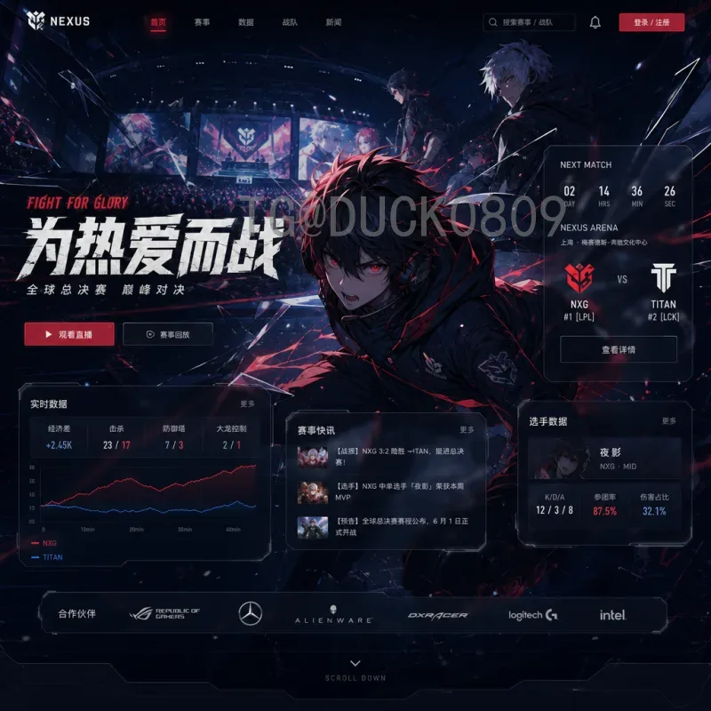 世界杯直播大厅：全方位观赛新体验，享受激情足球盛宴