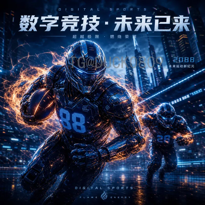 2026世界杯朝鲜队能否创造奇迹？深度解析亚洲神秘之师的晋级之路