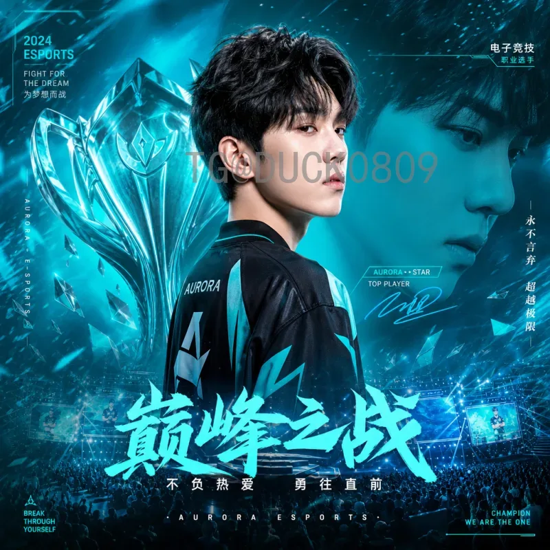 如何观看凯恩世界杯足球赛视频直播：全面指南与比赛亮点