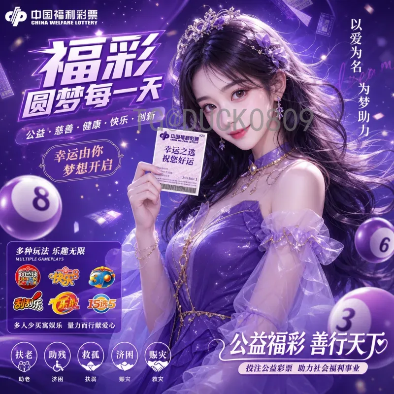 2026世界杯球员前瞻：新星崛起与传奇谢幕的足球盛宴