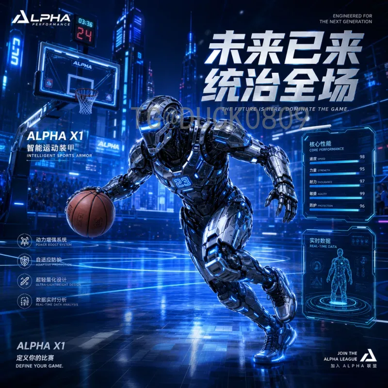 世界杯VAR：科技如何改变足球比赛的公平与争议