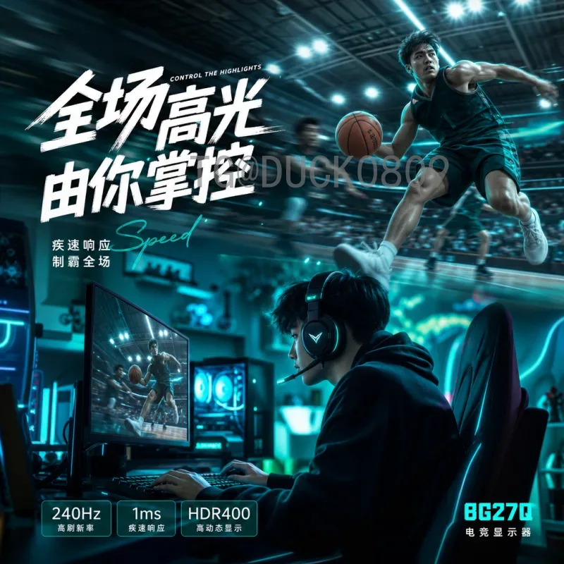 实时解读2026年世界杯小组赛规则：扩军后的全新赛制详解